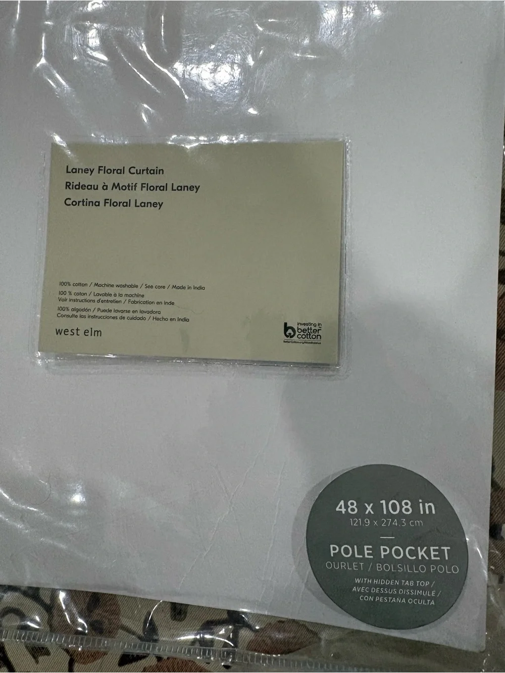 Brand New West Elm Pole-Pocket Curtain Laney Floral Panel - 1 Panel Only